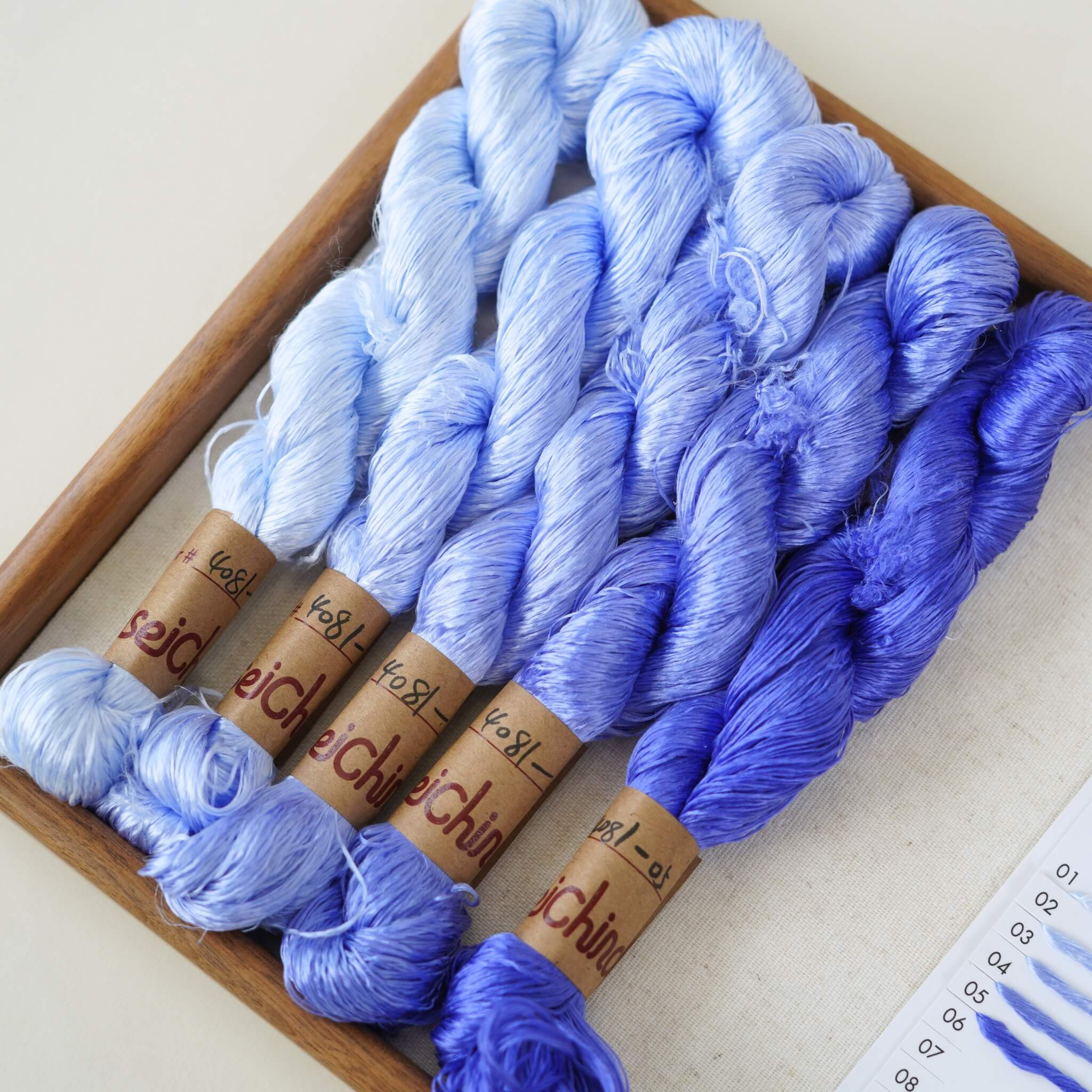 Untwisted Mulberry Silk For Ronghua | Colour #4081