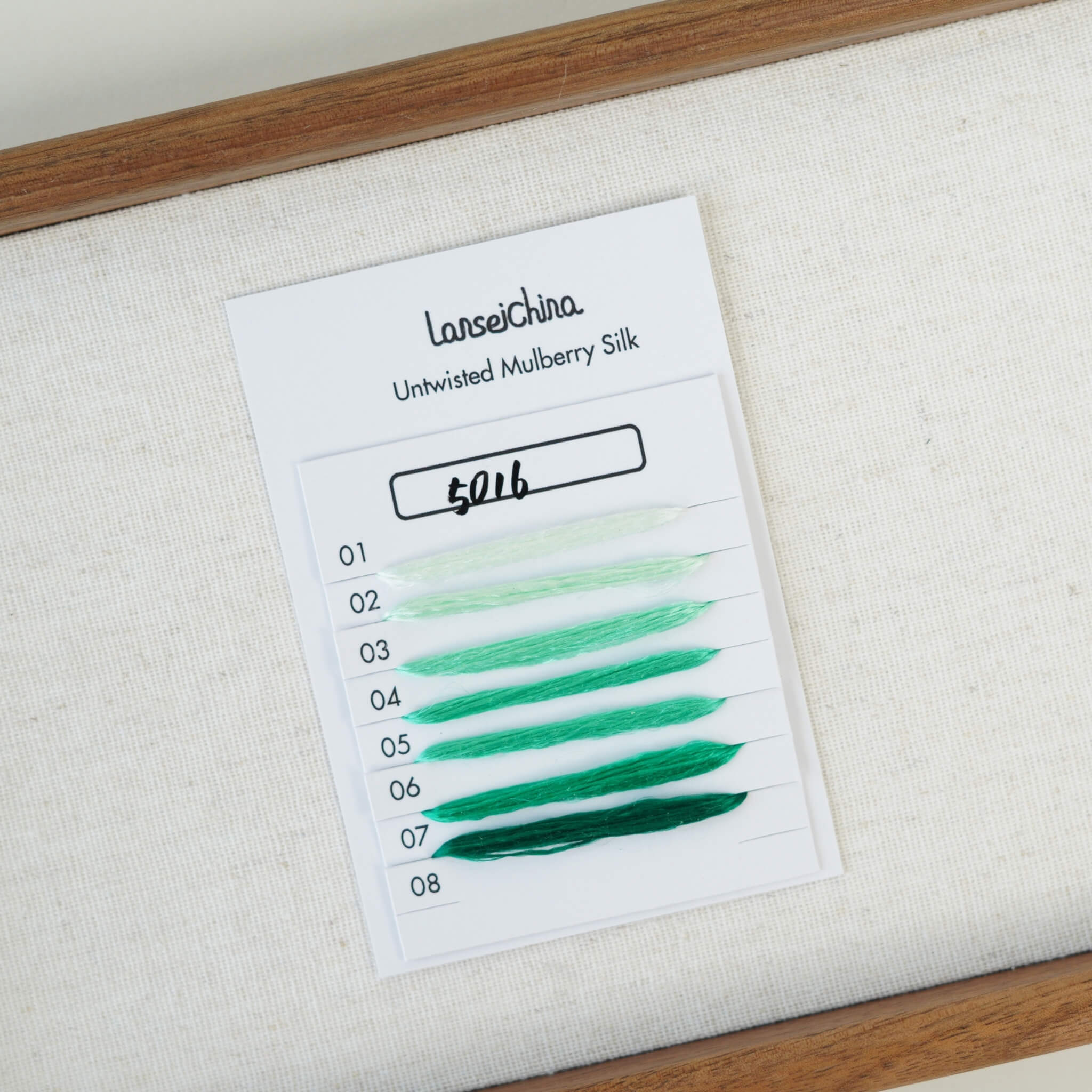 Untwisted Mulberry Silk For Ronghua | Colour #5016