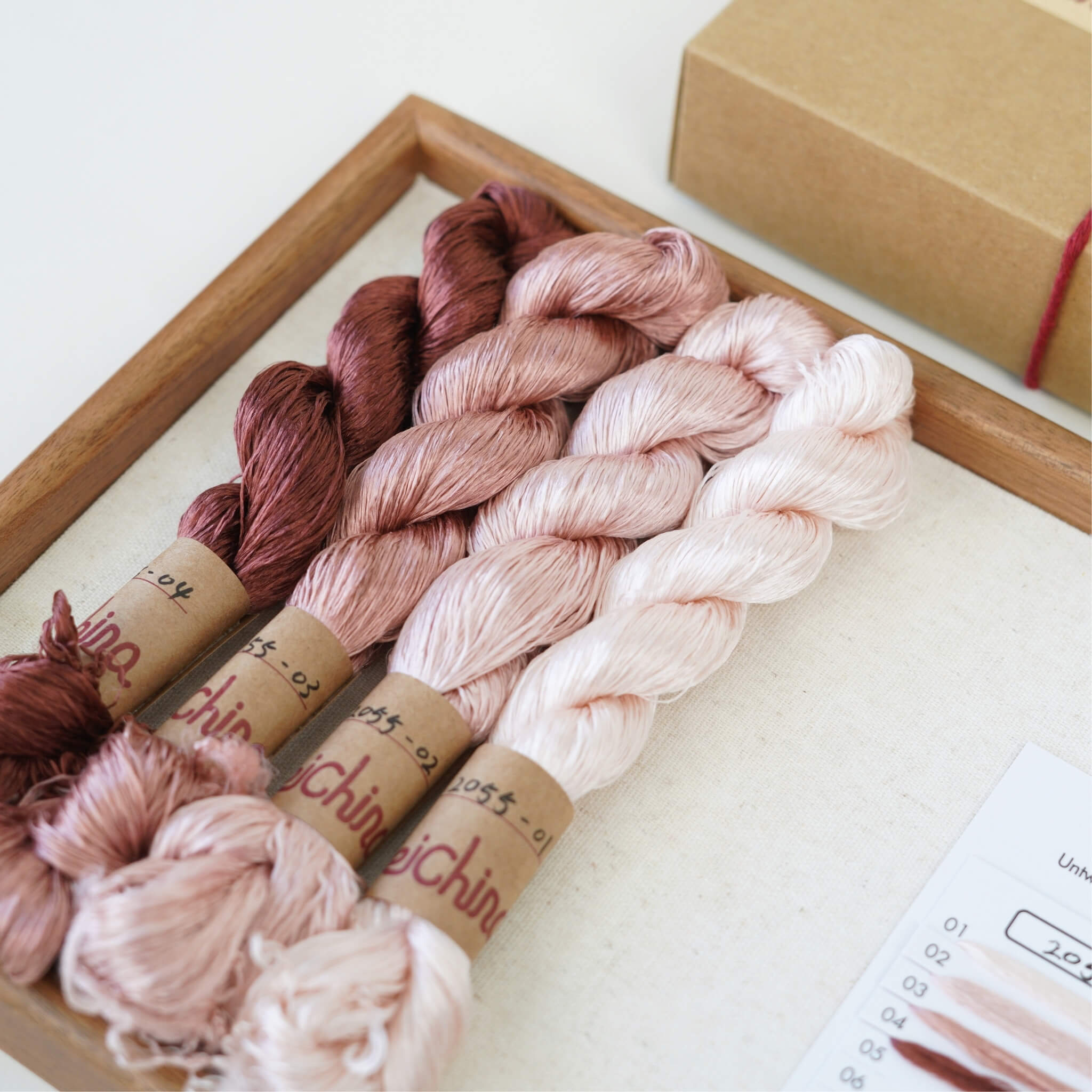 Untwisted Mulberry Silk For Ronghua | Colour #2055