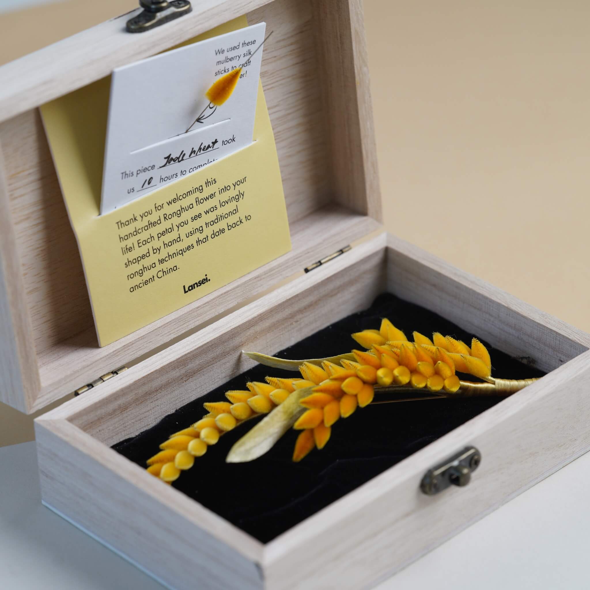 Handmade Ronghua | Jade Wheat Ear