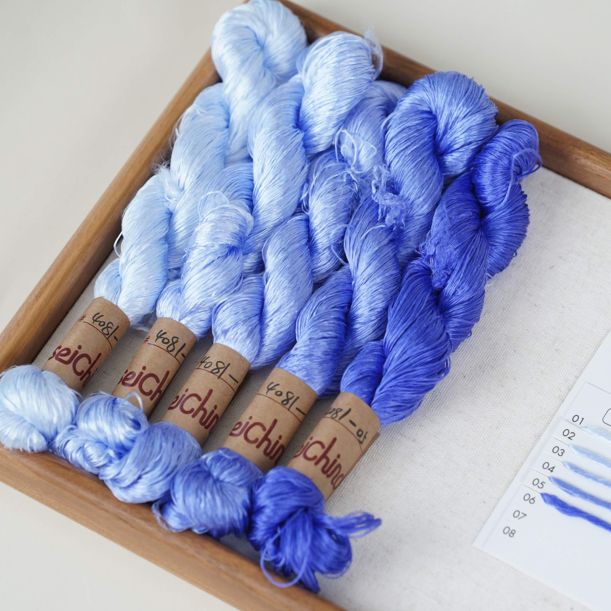 Untwisted Mulberry Silk For Ronghua | Colour #4081