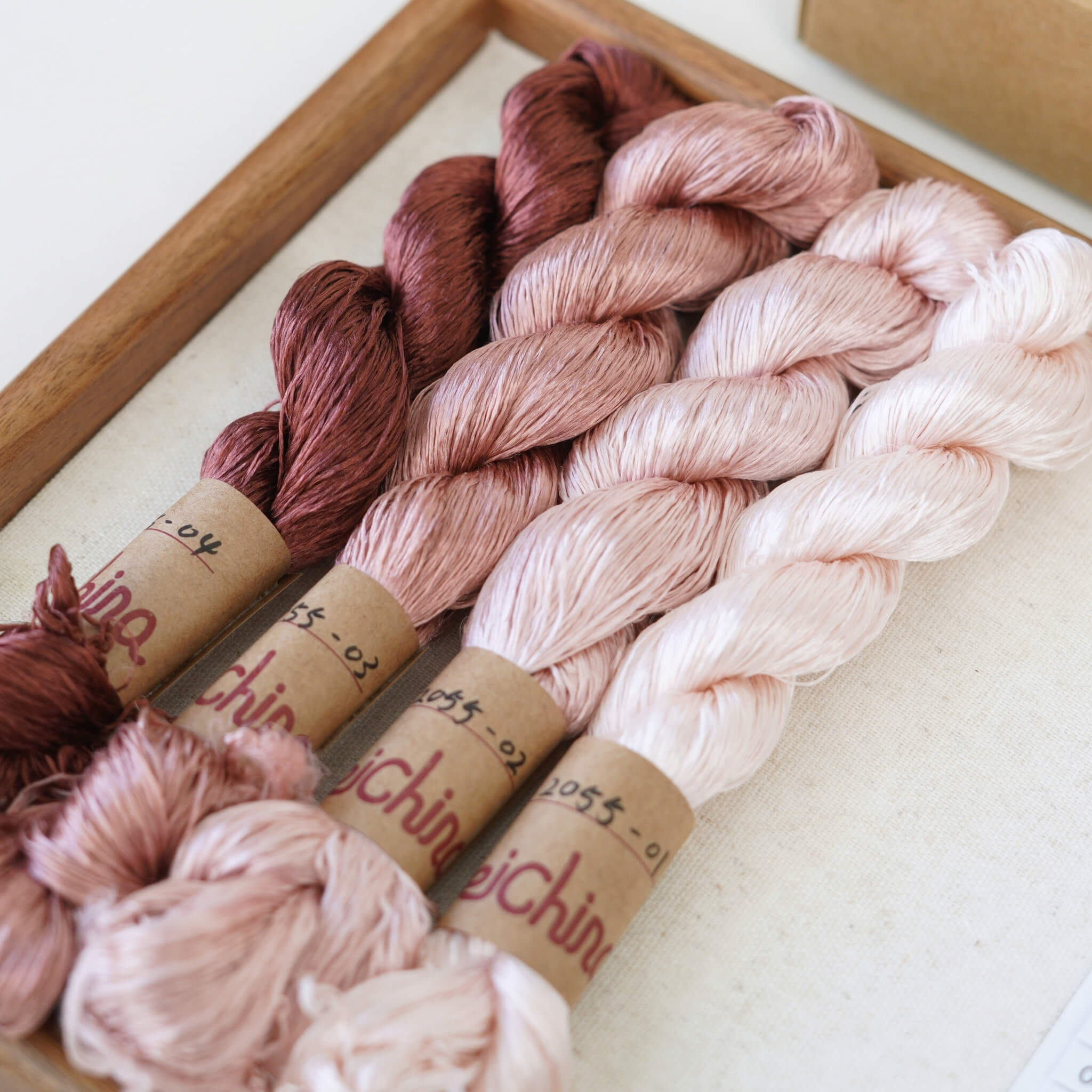 Untwisted Mulberry Silk For Ronghua | Colour #2055