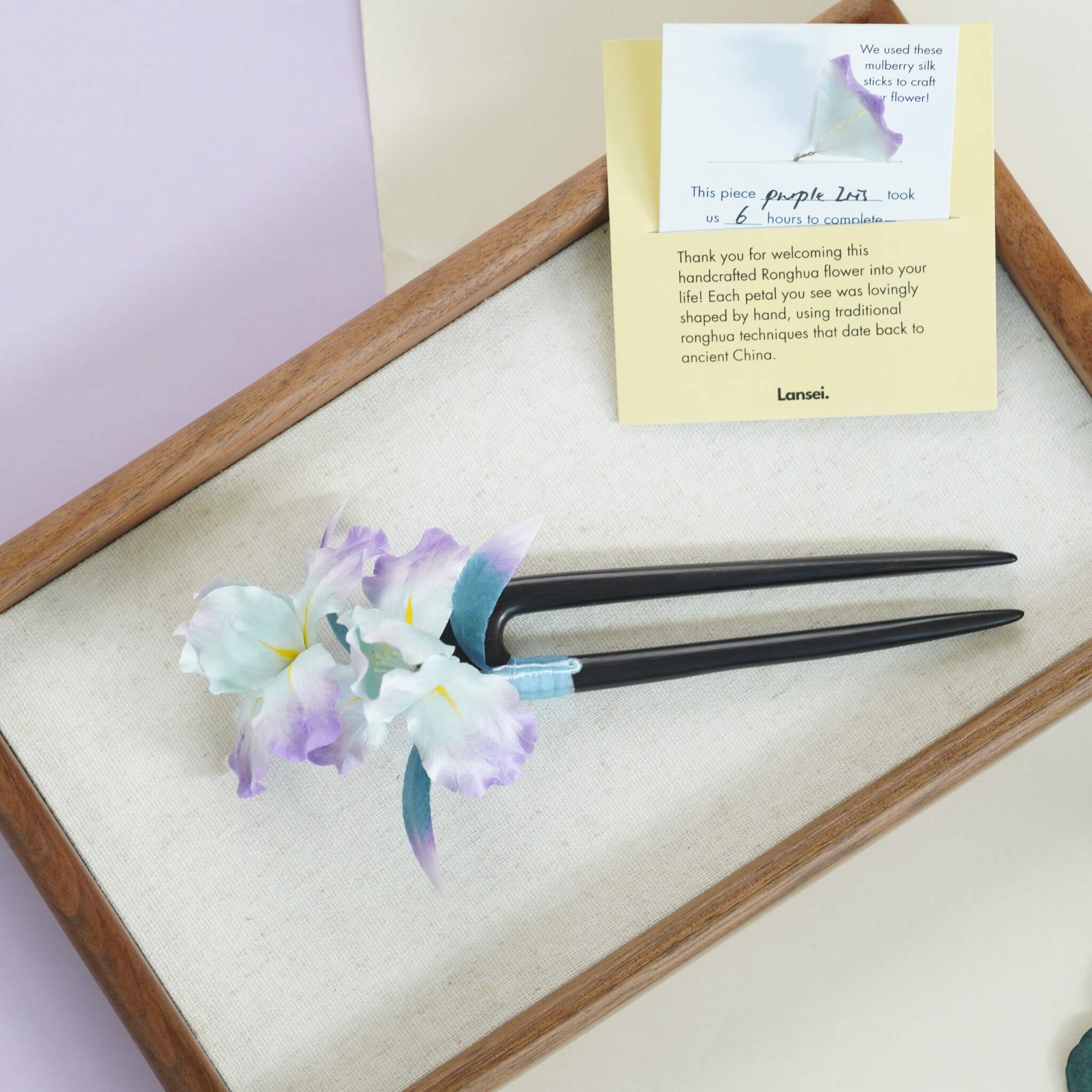 Handmade Ronghua | Purple Iris
