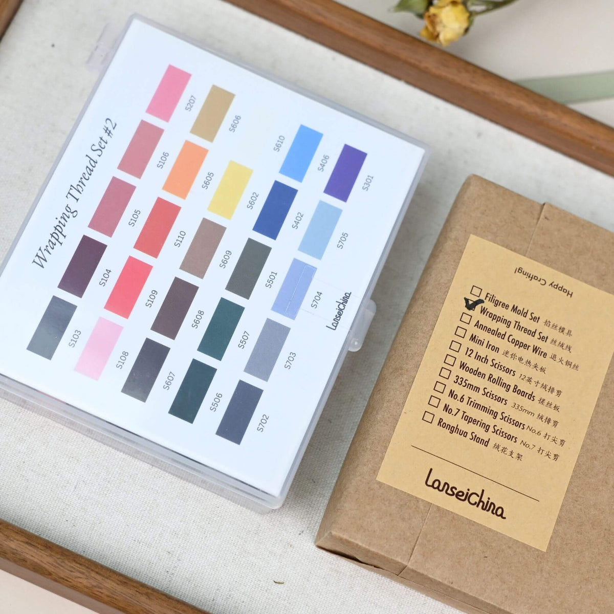 Wrapping Thread Set