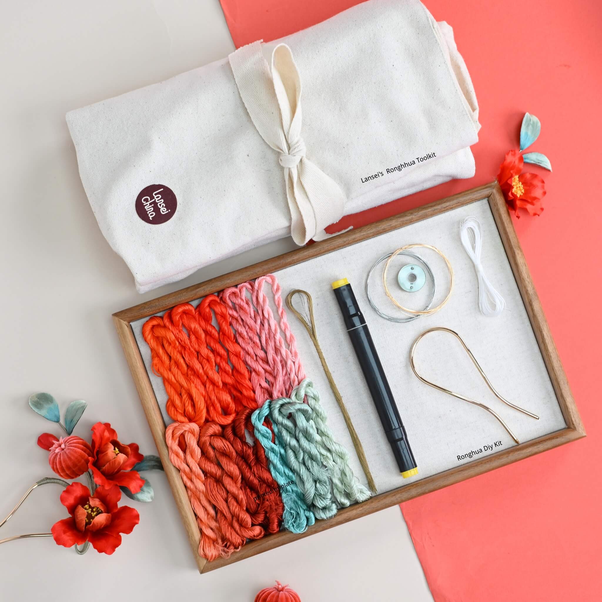 Ronghua DIY Kit | Fall at Her Pomegranate Skirt