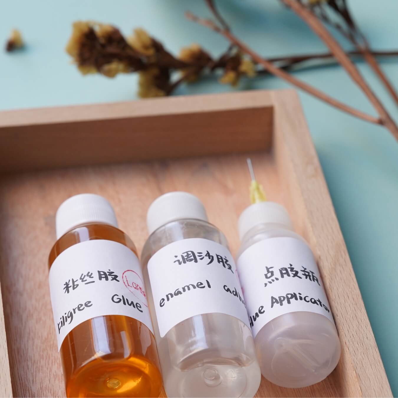 Kit de cloisonné para hacer uno mismo | Espejo de Osmanthus Amarillo