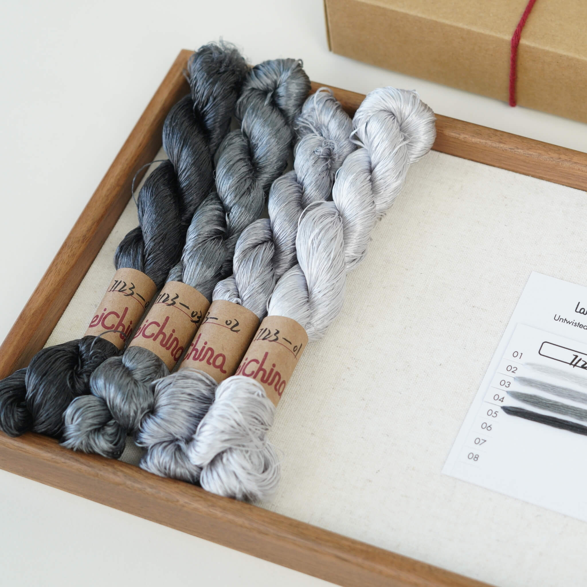 Untwisted Mulberry Silk For Ronghua | Colour #7123