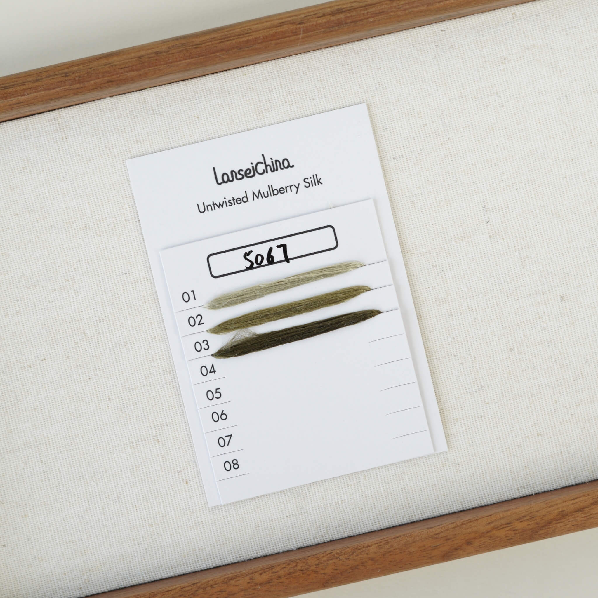 Untwisted Mulberry Silk For Ronghua | Colour #5067