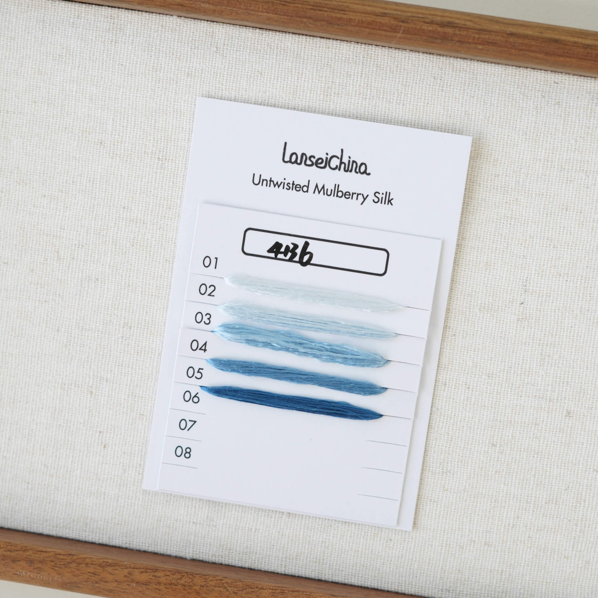 Untwisted Mulberry Silk For Ronghua | Colour #4136