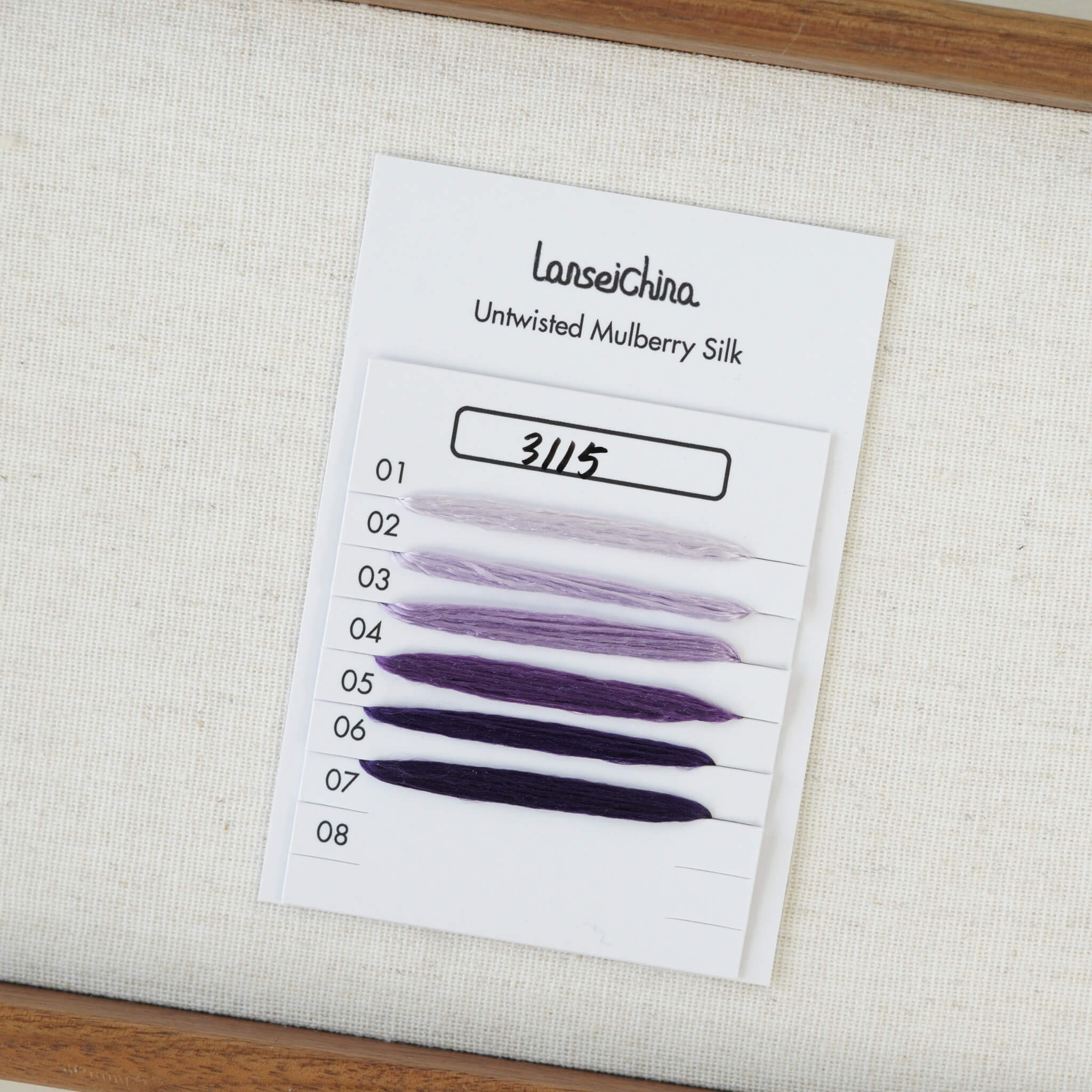 Untwisted Mulberry Silk For Ronghua | Colour #3115