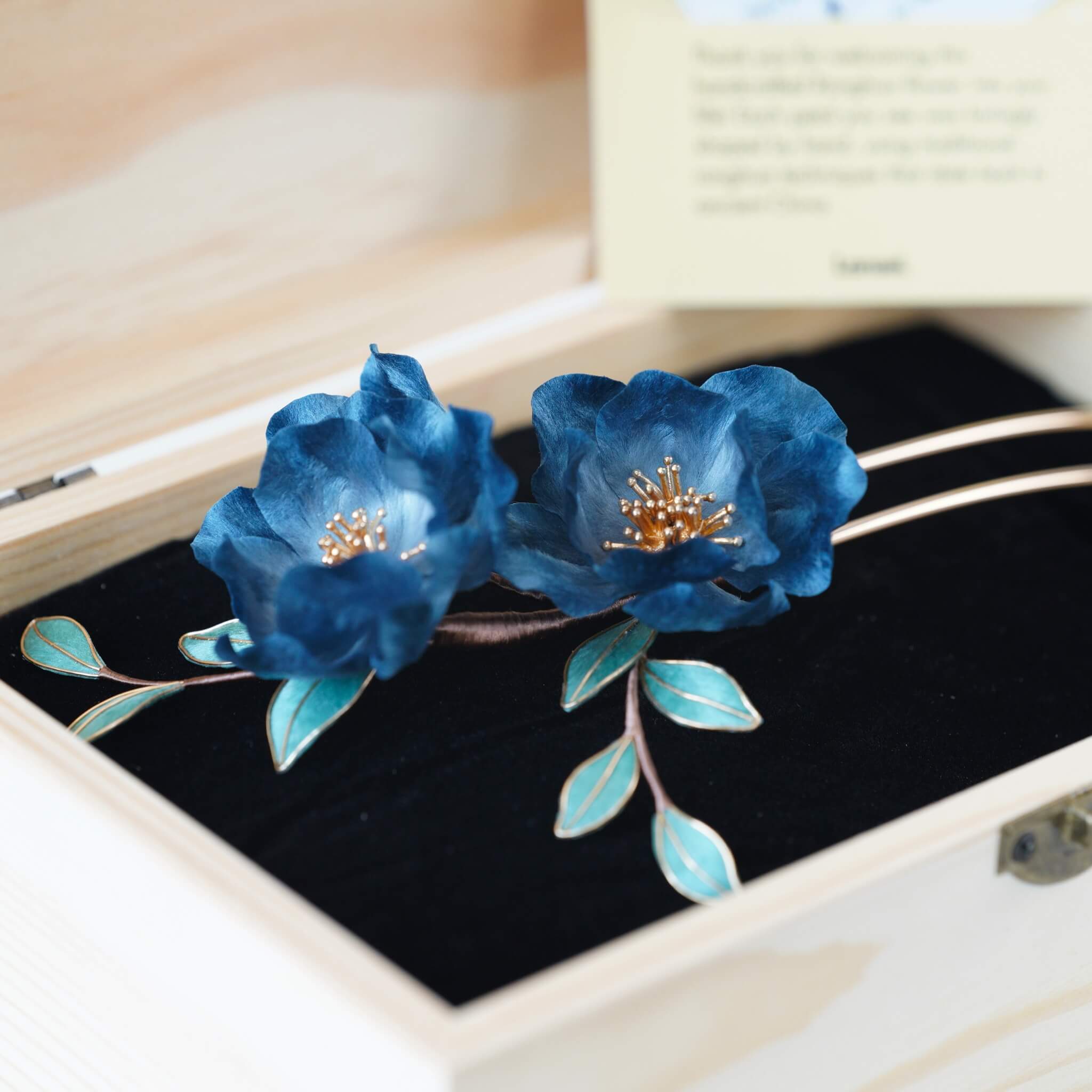 Ronghua Hairpin | Blue Rosewood Poem