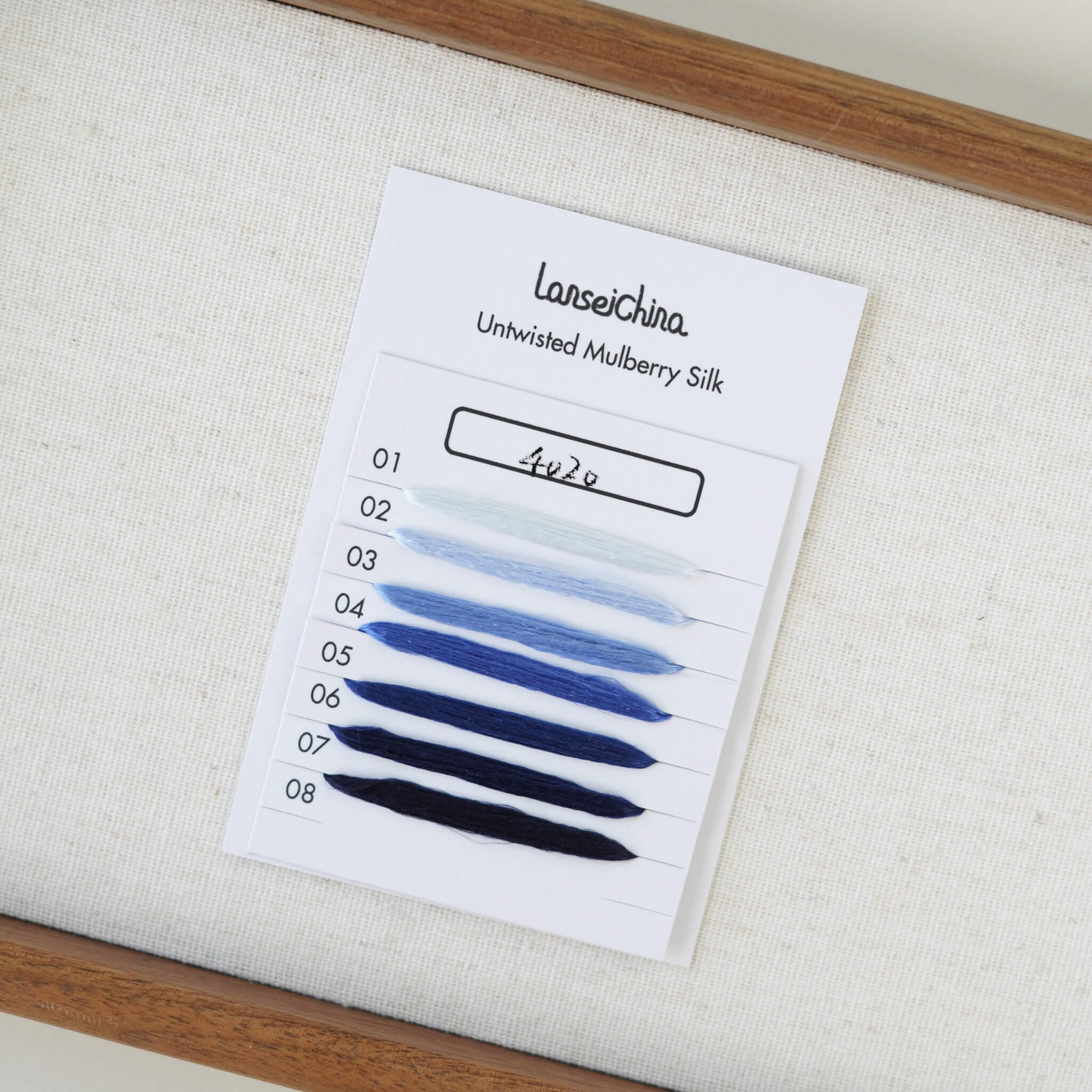 Untwisted Mulberry Silk For Ronghua | Colour #4020