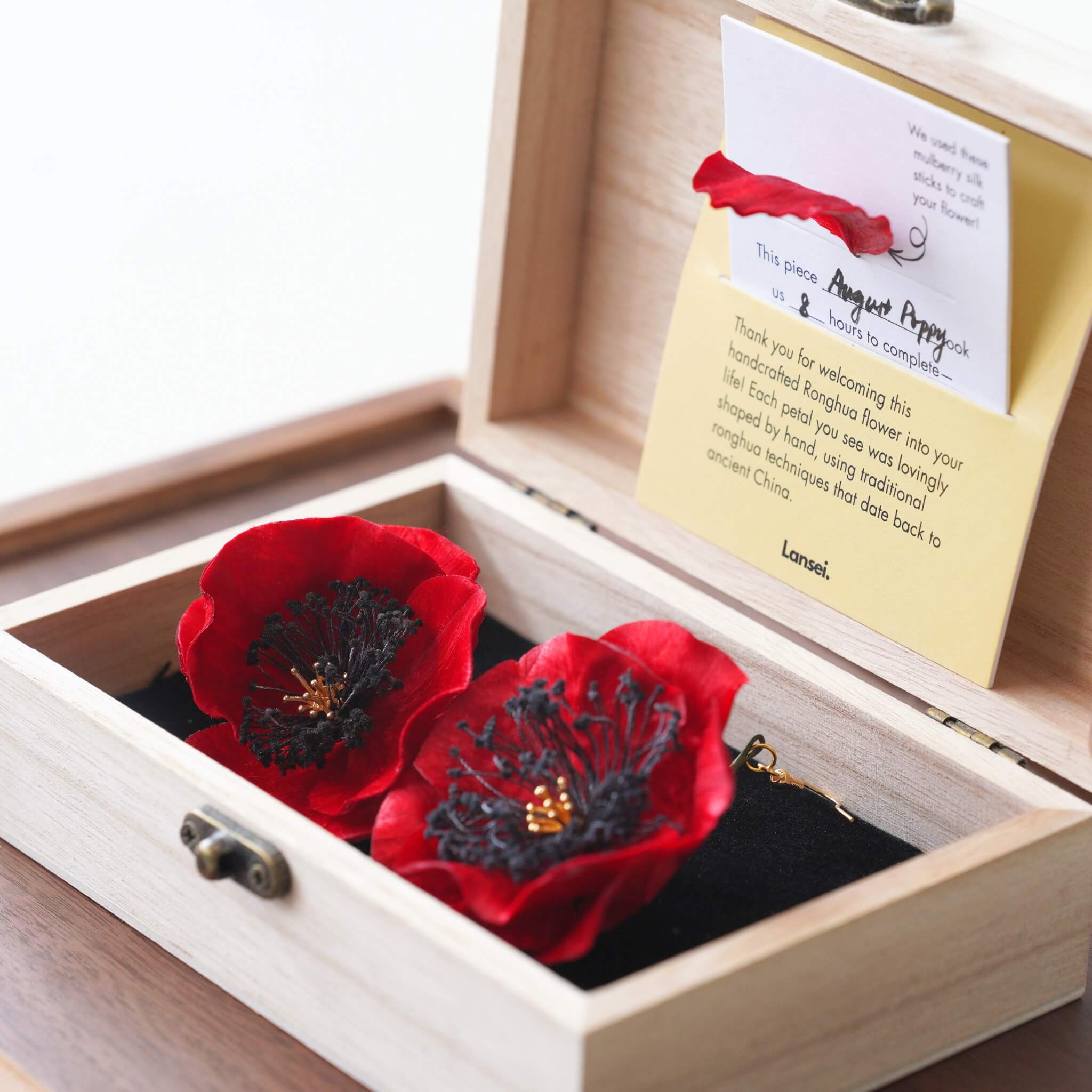 Handmade Ronghua Earrings |August Poppies