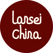Lansei in China logo